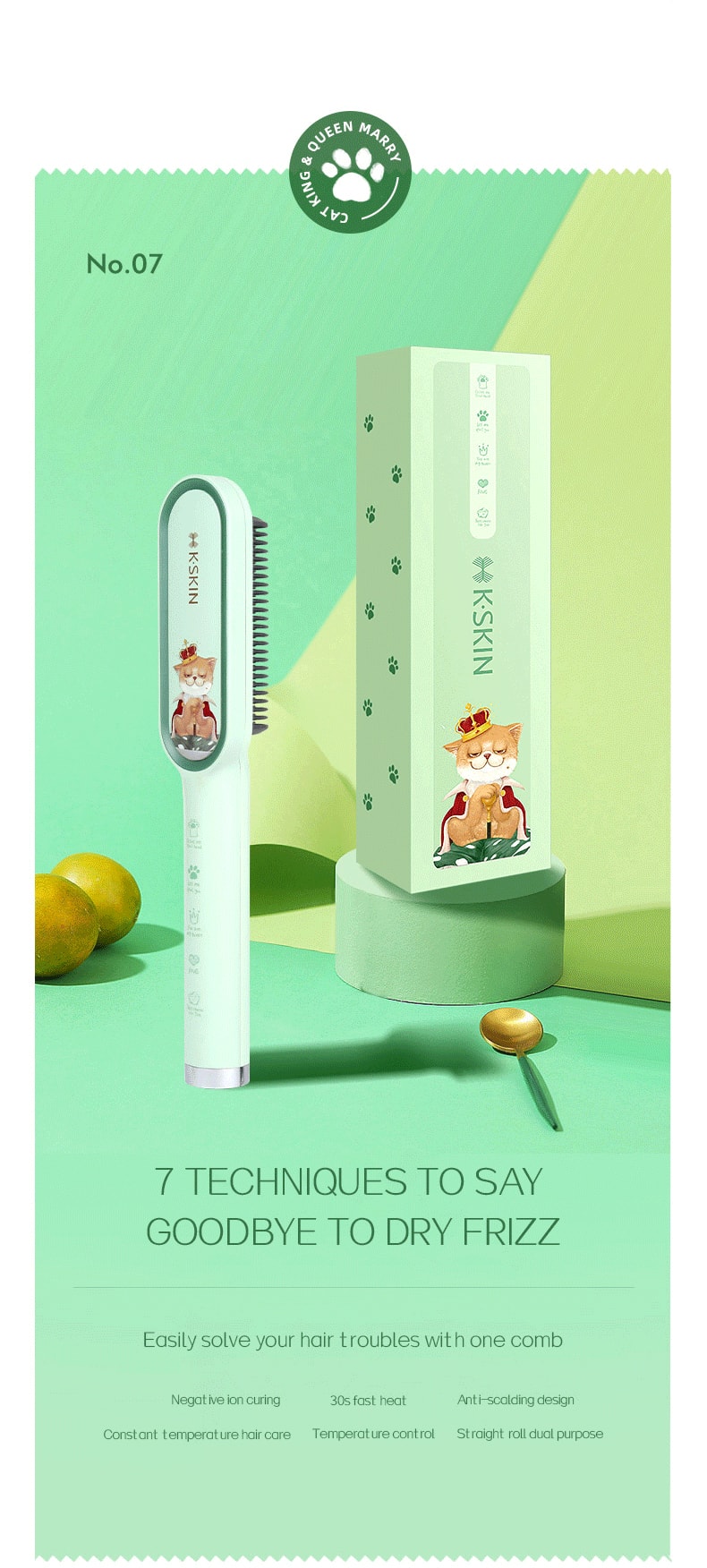 中國 K·SKIN金米 負離子直髮梳 兩用內扣 防燙不傷發 夾板家用 直髮器拉直夾板 KD380K綠色 1台