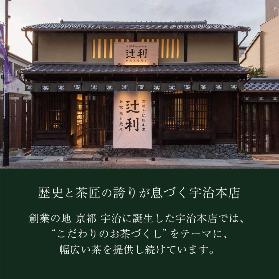 【日本直效郵件】日本KATAOKA 遷利 2倍牛奶濃厚抹茶粉 150g