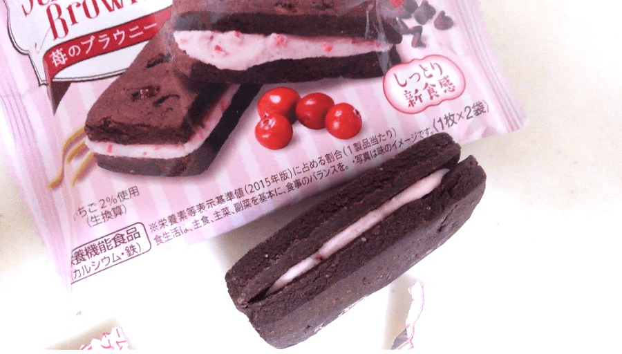 日本 ASAHI 奶油糙米布朗草莓布朗尼蛋糕 70g EXP: 07.2022