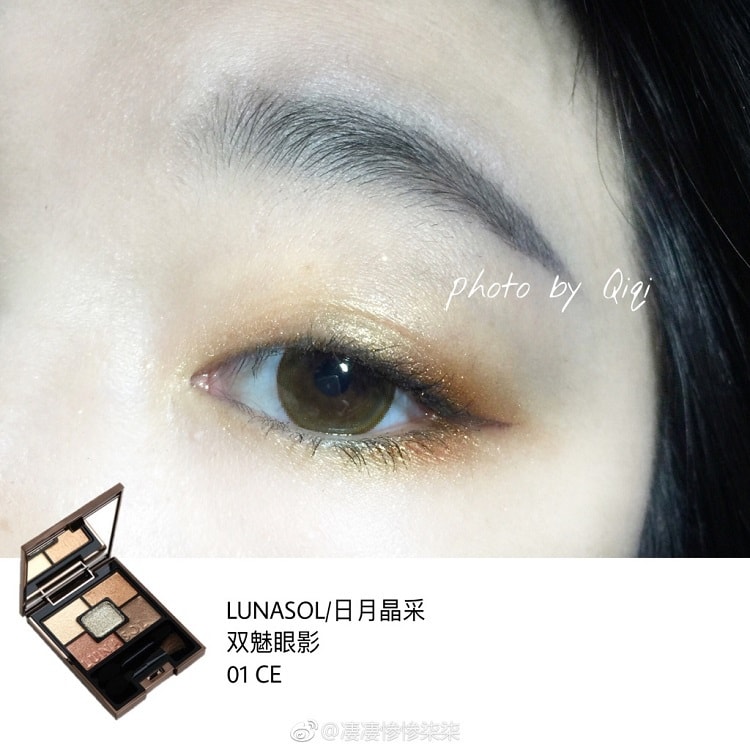 【日本直邮】 LUNASOL 日月晶采 五色眼影盘 猫眼石 5.5g