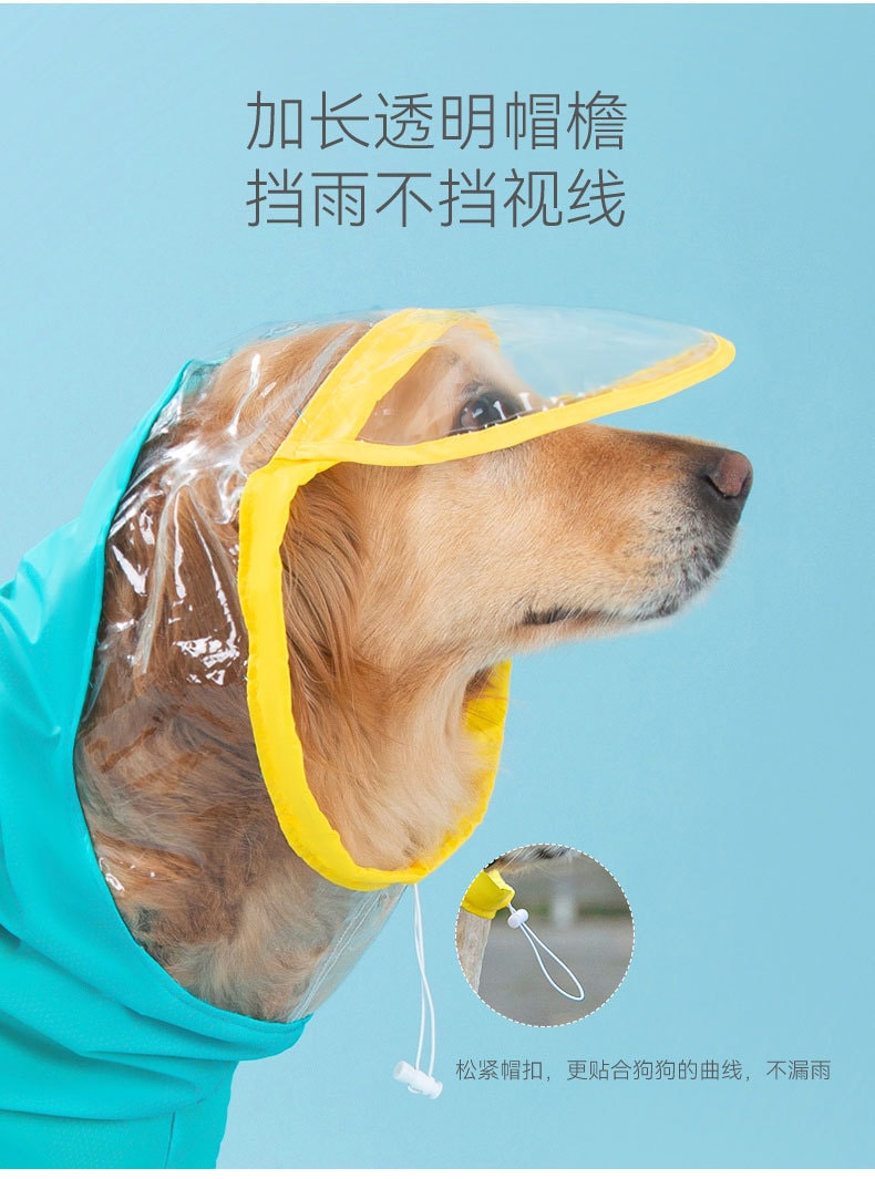 【中國直郵】嬉皮狗 拼色大狗雨衣 黃色棋盤格款 4XL 寵物用品