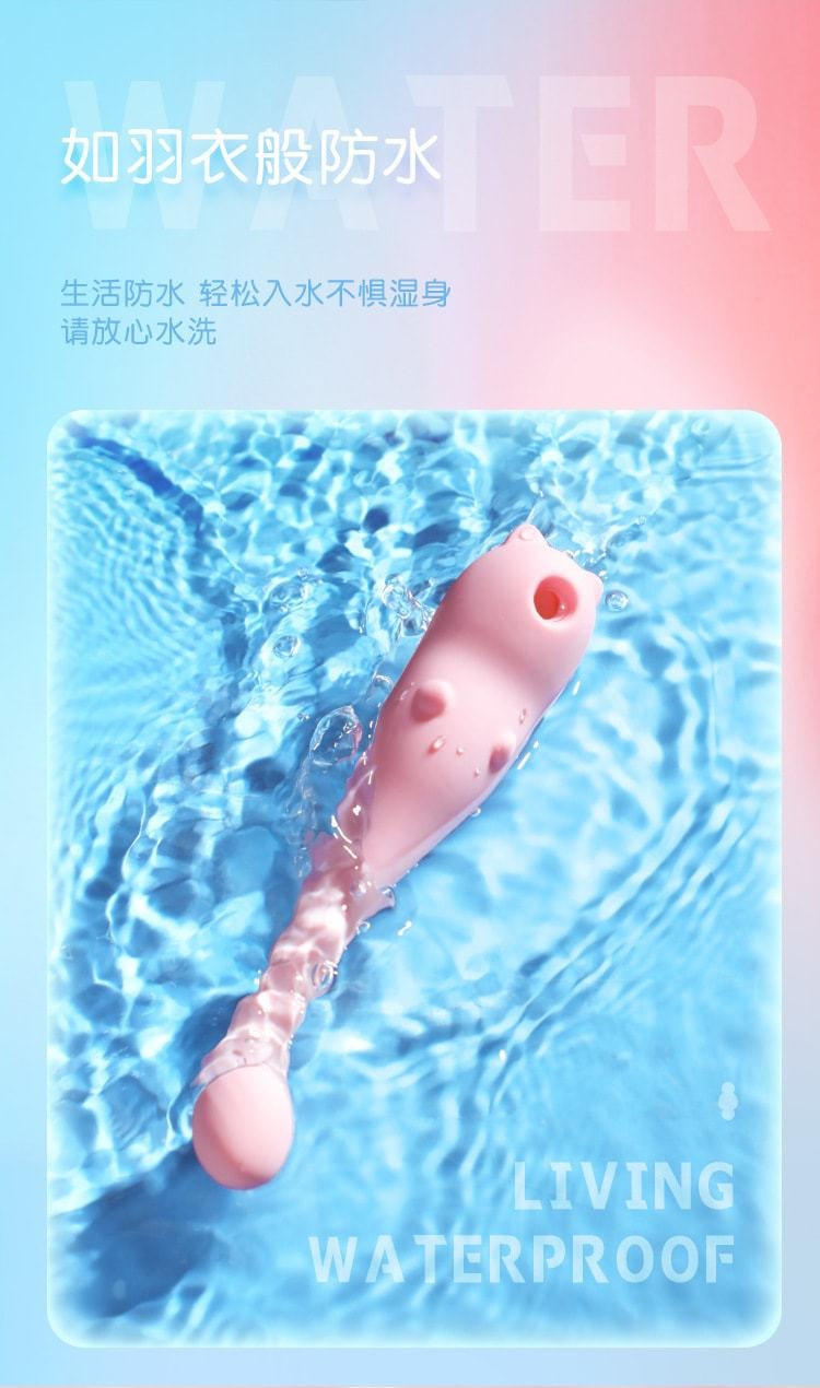 【中国直邮】谜姬 潮心熊-粉色 吮吸脉冲震动棒自慰器 成人情趣女性用品