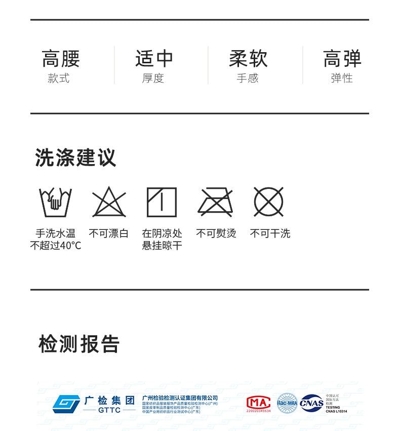 幸棉膚色XL碼收腹褲女夏季薄款高腰無痕安全褲強力收肚腰提臀褲