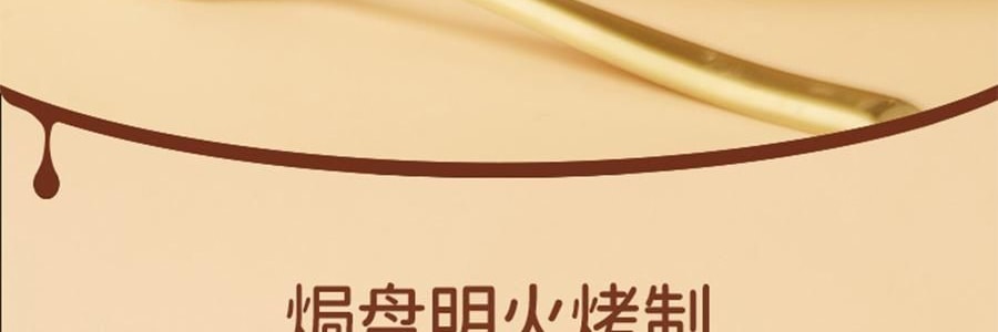 盒马 巧克力华夫脆片 176g【浓醇可可香 轻薄酥脆】