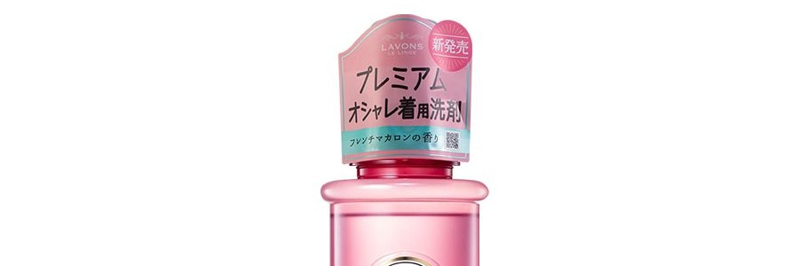 LAVONS LE LINGE Lessive et adoucissant 2-en-1 Parfum French Macaron 16.9fl oz
