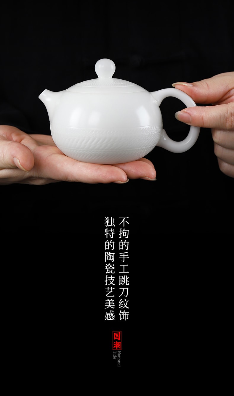 康乐品 世界瓷都白德化  王存旭大师跳刀西施壶 羊脂玉白瓷泡茶壶 简约茶壶单壶功夫茶具礼品