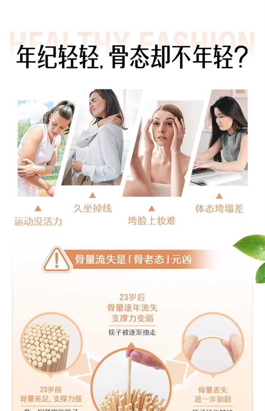 【中国直邮】澳洲 Swisse K2柠檬酸钙 柠檬酸钙片孕妇女性中老年补钙维D 90片/瓶【郑钦文-明星代言】