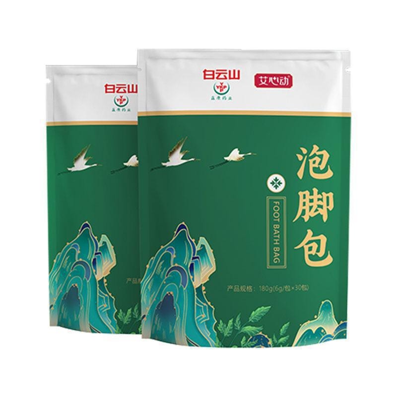 Honghua Taoren Oral Liquid to remove chloasma and Regulate and nourish the skin Taohong Four Wu Decoction 10 PCS/box