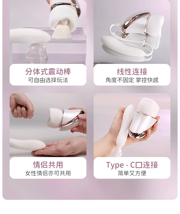 【赠送超爽润滑液】Mesanel享要口口舱Pro吮吸糕潮冲击炮机震动棒 成人情趣用品 1件