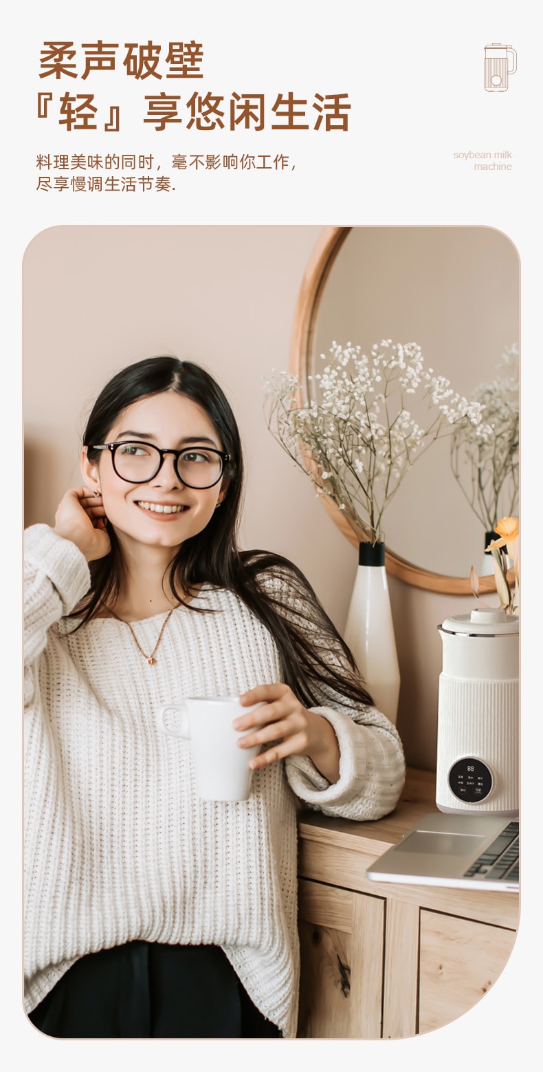 【中国直邮】 梵洛 110V豆浆机家用小型迷你全自动多功能破壁机免煮免过滤 浅紫色