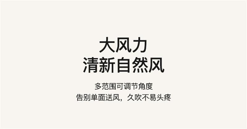 【中国直邮】 日本 LINE FRIENDS 桌面风扇新款静音摇头台式可夹usb充电 趴姿布朗款 1个装