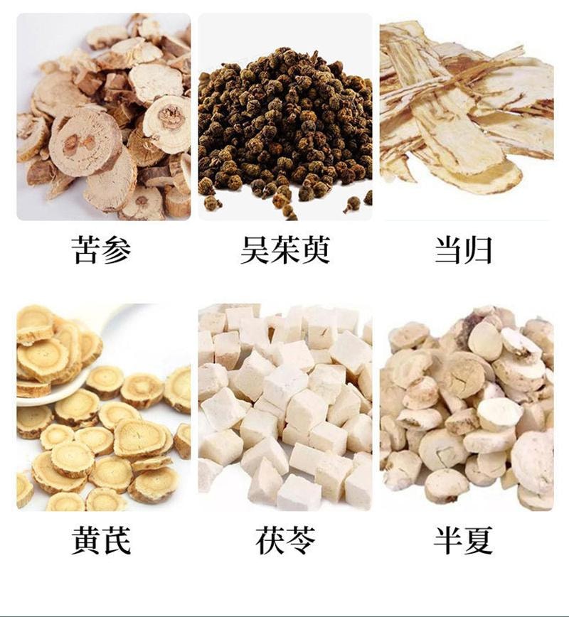 南京同仁堂 舒肝贴 去肝火食欲不振湿气口苦养肝护肝 10贴/盒