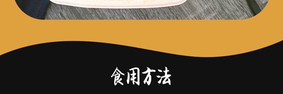 【全美首发】 海底捞 麻辣川式香肠小火锅套餐  微波炉版 354g