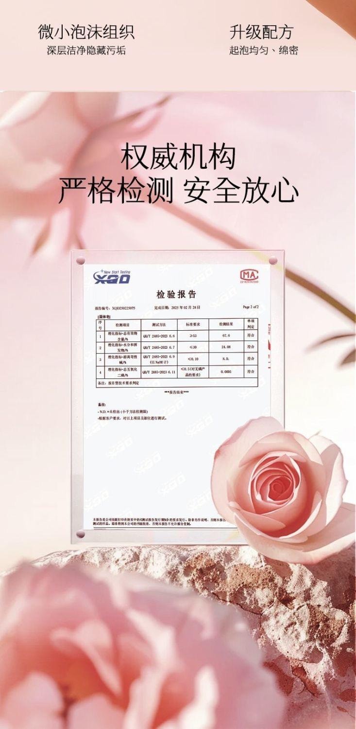 林碟 咖啡豆造型手工皂 天然 香氛皂 沐浴 洗脸 洗手 提神 深层清洁  1个