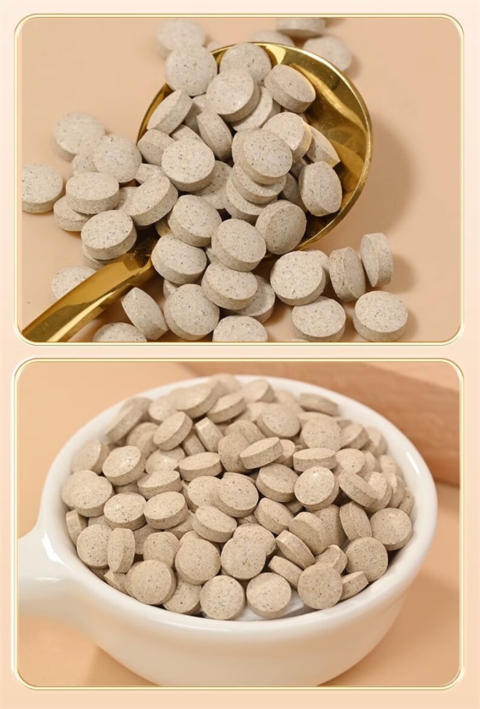 【中國直郵】北京同仁堂 甘草片壓片糖果 泡水泡茶咳片 清熱解毒 怯痰止咳 0.125g*100片/瓶