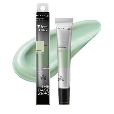 Skin Color Control Base Green SPF20 PA ++ 24g