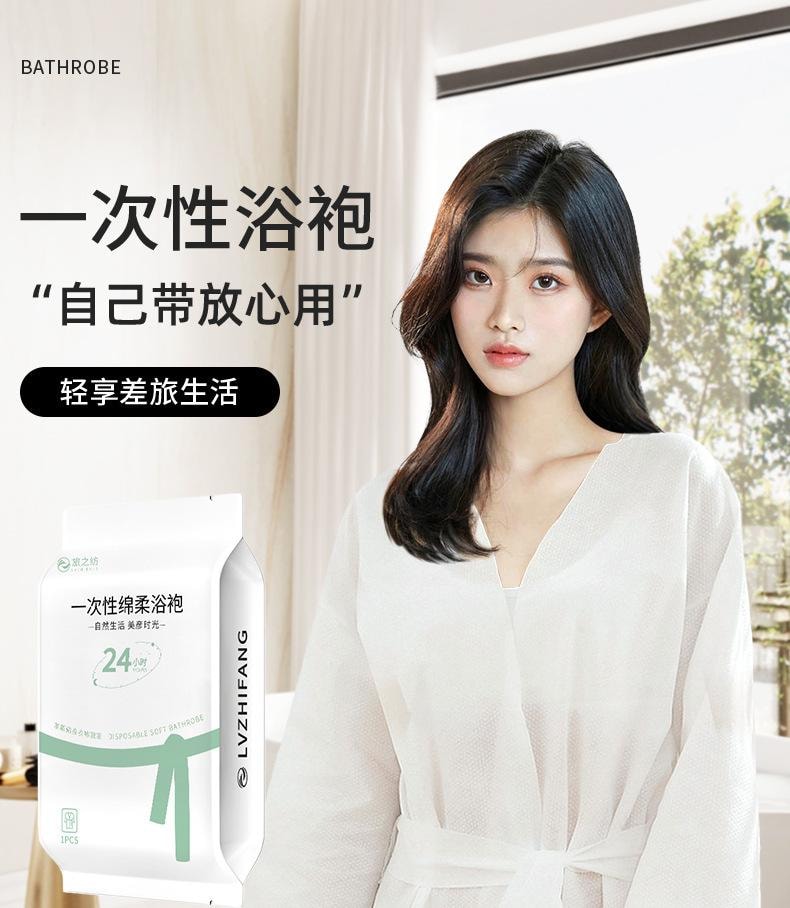 Water Moon Qinhuai Wrap Towel - Thick Absorbent Travel Bathrobe for Hotels & Spa