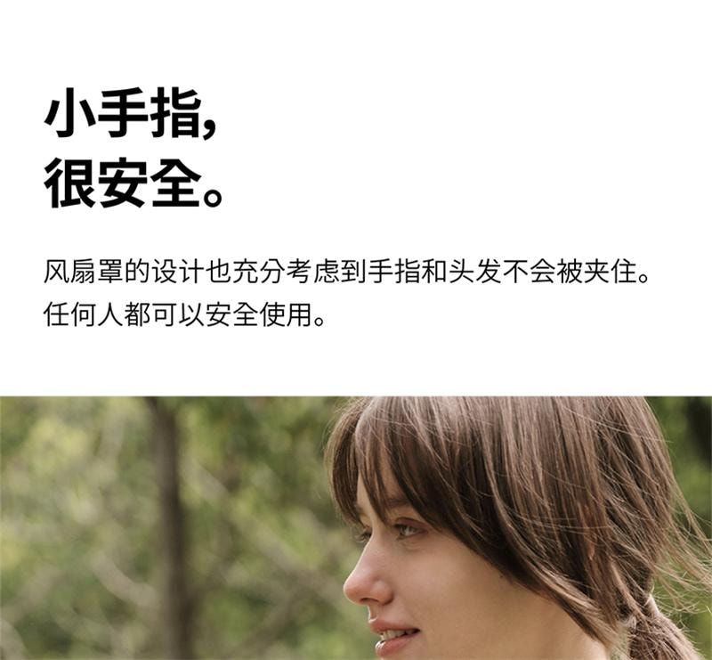 【中国直邮】  SOLONE 素乐小风扇usb可充电挂脖风扇静音随身便携 黑色 1个装