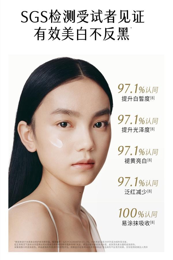 谷雨 【皇牌-性价比夯爆-囤货装2盒】第三代美白奶罐 修护面霜 【美白快准狠】【夏季都好用】【轻盈酸奶质地-触肤即吸收】【更适合亚裔肤质】保湿补水 精华霜 祛斑霜 (经典版) 50g/盒