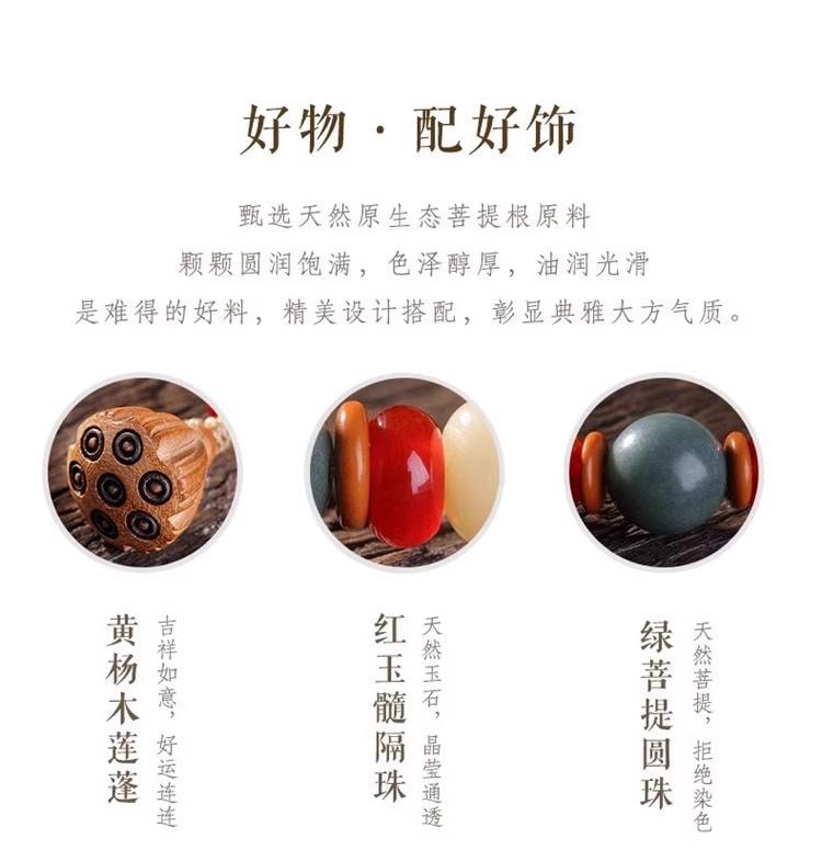 万比邻精选 白玉菩提手串 算盘珠真奶豆菩提子 莲蓬双圈文玩手链【转运守护】