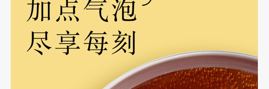 【北京Top.1 網紅氣泡冷麵】三泉 氣泡冷麵 蕎麥口味 配氣泡湯底一瓶 581g