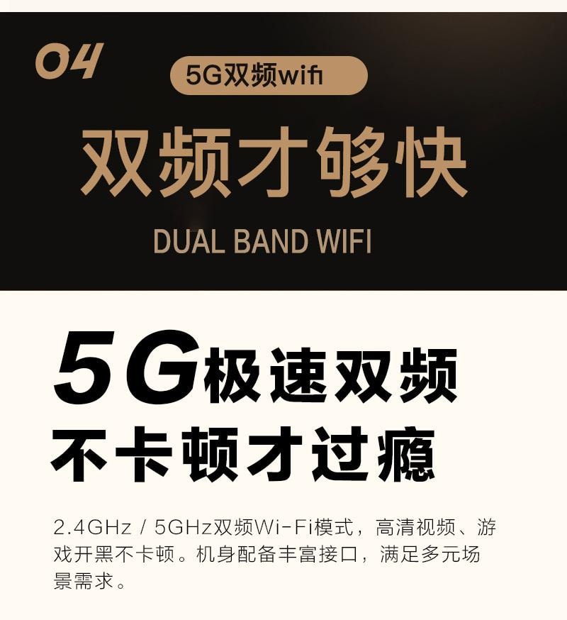 【中國直郵】 康佳 超高畫質投影機家用雷射家庭劇院小型一體C1投影機 白色 1個裝