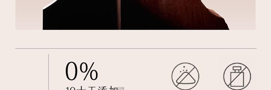 谷雨 御时灵参胶原紧致精华面霜 30g 24h速充胶原 不垮脸 稳年轻 更抗老 淡纹抗皱 深修护防暗沉滋养 清爽不粘腻 敏感肌可用