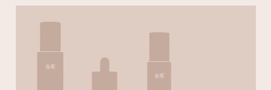 谷雨 御时灵参胶原紧致精华面霜 30g 24h速充胶原 不垮脸 稳年轻 更抗老 淡纹抗皱 深修护防暗沉滋养 清爽不粘腻 敏感肌可用