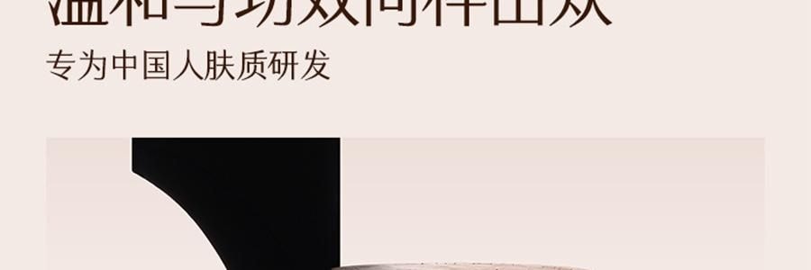 谷雨 御时灵参胶原紧致精华面霜 30g 24h速充胶原 不垮脸 稳年轻 更抗老 淡纹抗皱 深修护防暗沉滋养 清爽不粘腻 敏感肌可用