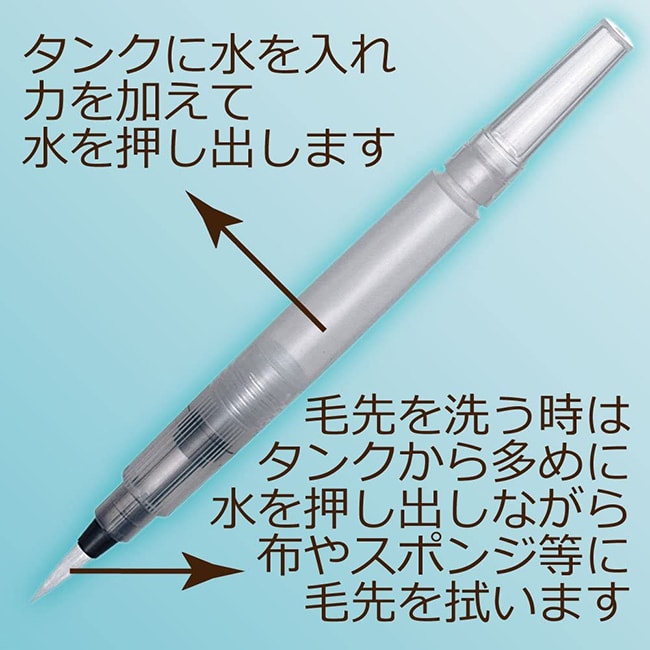 【日本直郵】Sakura櫻花 畫畫專用固體水彩顏料一組12色帶筆