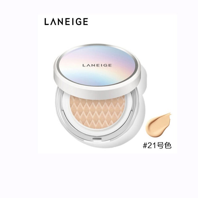 BB CUSHION HYDRA RADIANCE NO.21 BEIGE SPF 50+