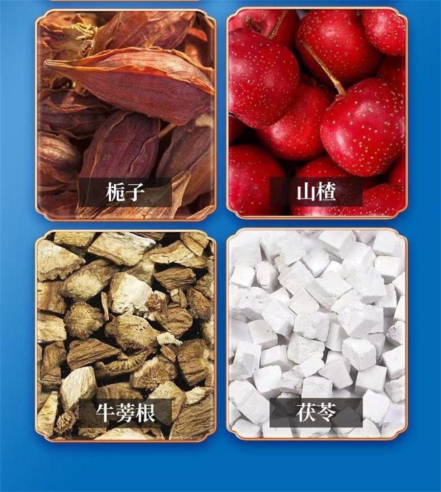 【中国直邮】 北京同仁堂 结节通蒲公英百合茯苓茶 治结节 降火利尿150g/盒