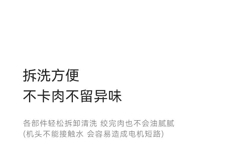 OLAYKS 1.2L 绞肉机家用电动小型多功能全自动搅拌机碎肉打馅蒜泥机 电压100-120V通用