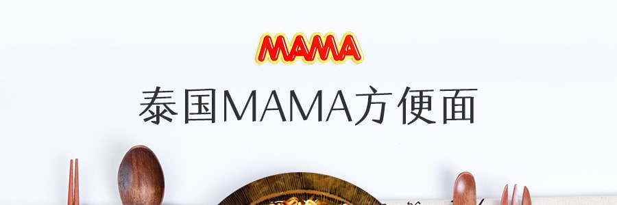 泰國MAMA媽媽 泡麵 燉牛肉口味 5連包 300g