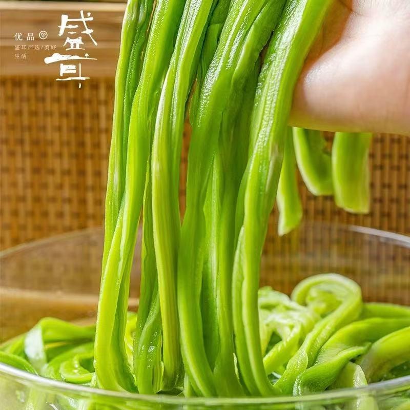 细珠妈妈 高原当季优质贡菜干 100克 火锅食材 干货特产 去杂去梗 优质贡菜