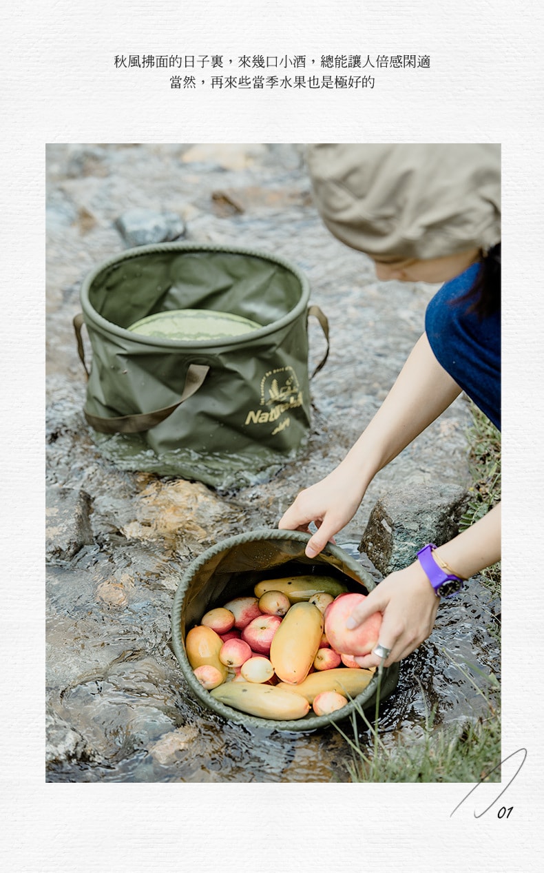【中国直邮】挪客可折叠圆形水桶户外旅行露营便携式水盆储水桶  咖啡色/10L