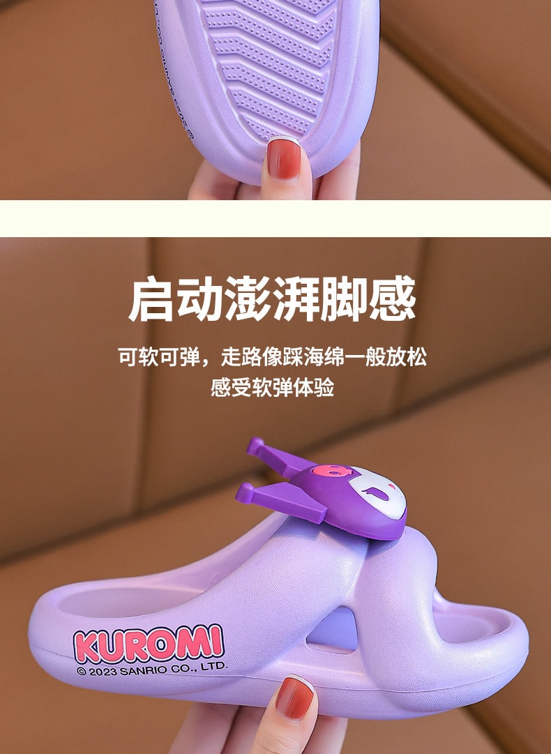 【中國直郵】SANRIO 三麗鷗夏季兒童拖鞋 外穿可愛室內居家浴室洗澡防滑拖鞋-美樂蒂 My Melody 26-27碼 1雙*|預計到達時間3-4週
