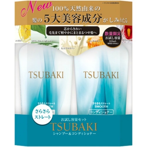 TSUBAKI Rusting Straight Shampoo and conditioner