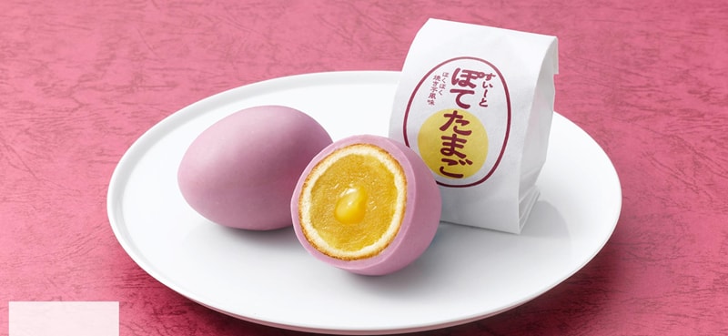 【日本直郵】DHL直郵3-5天到 日本傳統老舖 銀座玉屋 紫薯口味番薯蛋夾心蛋糕 8個裝