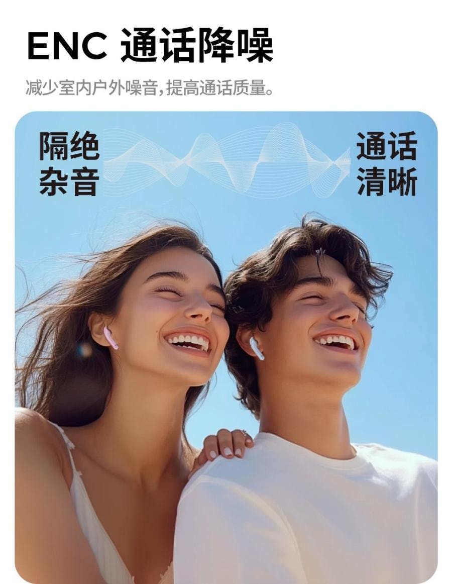 【中国直邮】 零豆 新AI翻译蓝牙耳机 会议录音 传译 无线 智能 苹果安卓 入耳降噪 - 白色 1个*