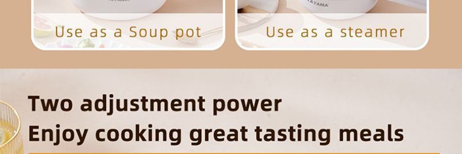 美國TAYAMA 電煮鍋 食物蒸籠一體鍋 多功能炒鍋小火鍋 一人食1.5L