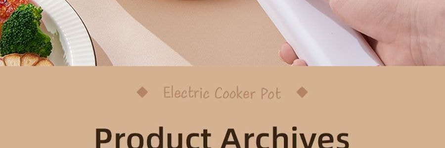 美國TAYAMA 電煮鍋 食物蒸籠一體鍋 多功能炒鍋小火鍋 一人食1.5L