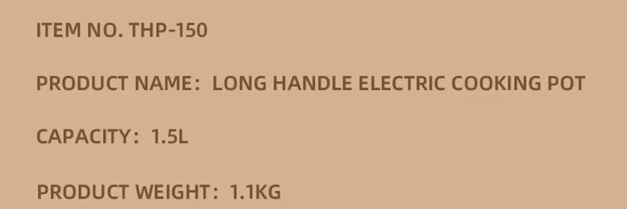 美國TAYAMA 電煮鍋 食物蒸籠一體鍋 多功能炒鍋小火鍋 一人食1.5L