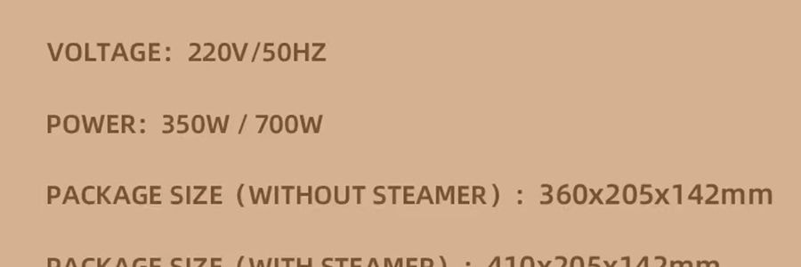 美國TAYAMA 電煮鍋 食物蒸籠一體鍋 多功能炒鍋小火鍋 一人食1.5L