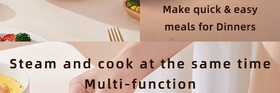 美國TAYAMA 電煮鍋 食物蒸籠一體鍋 多功能炒鍋小火鍋 一人食1.5L