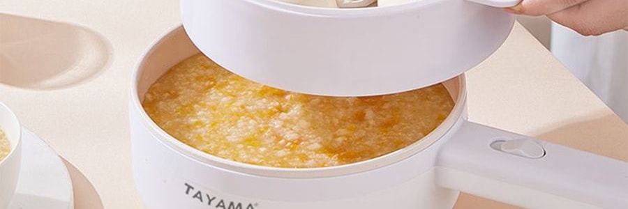 美國TAYAMA 電煮鍋 食物蒸籠一體鍋 多功能炒鍋小火鍋 一人食1.5L