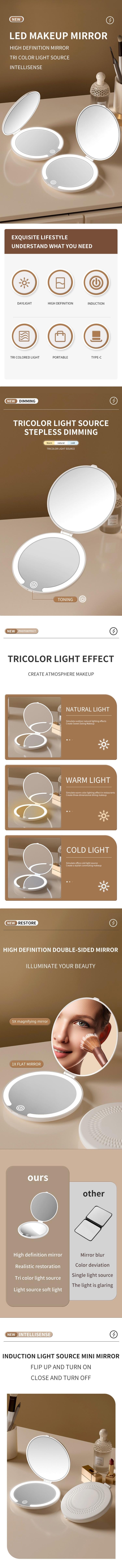 【中国直邮】 HSPM Led化妆镜便携折叠翻盖镜子随身补妆镜充电旅行迷你镜子 卡其色