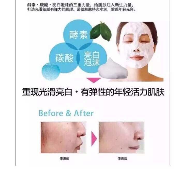 ãæ¥æ¬ç´é®ã Lits wistea åå¸ æ¶¦ç½æ³¡æ¸æ´ç¾ç½è¡¥æ°´é¢è4ç æ³¡æ²«é¢è