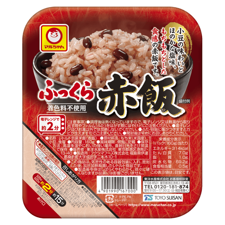 【日本直邮】MARUCHAN 微波炉2分即食饭 红豆饭 160g