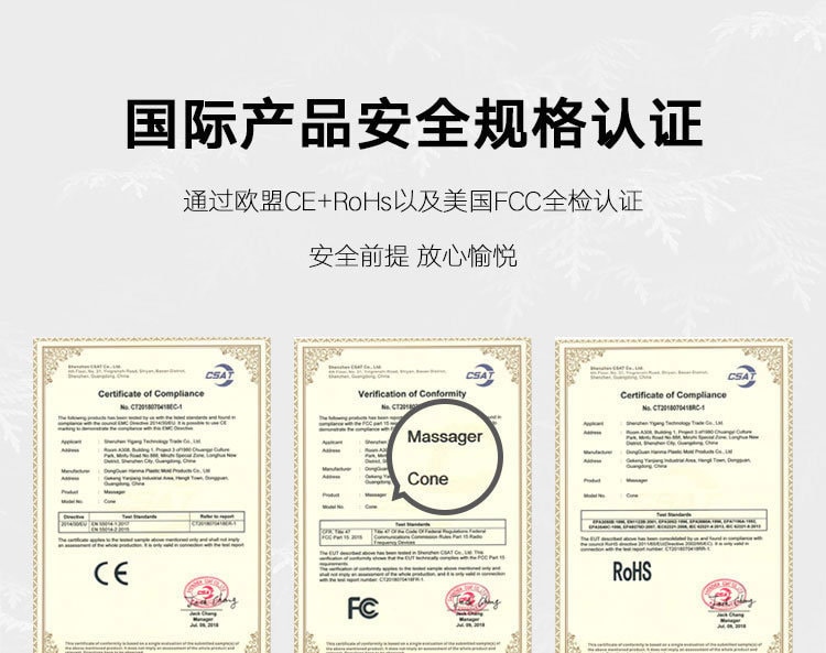 【中国直邮】Easy Live甜筒少女强震棒 粉色